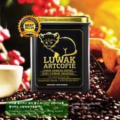 Artcofie LUWAK ARABICA COFFEE
