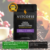 Artcofie Papua Wamena Arabica Coffee