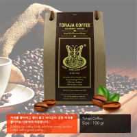 Kupu Kupu Bola Dunia Toraja Coffee