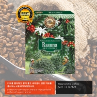 Opal Coffee Rasuna Drip Coffee