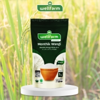 Wellfarm Beras Menthik Wangi 1000 gr