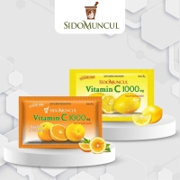 Sido Muncul C-1000