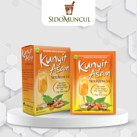 KUNYIT ASAM