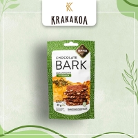 Mini Chocolate Bark, Dark Chocolate with Focaccia