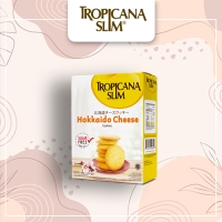 Hokkaido Cheese Cookies