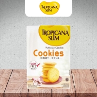 TROPICANA SLIM HOKKAIDO CHEESE COOKIES (5 SCH)