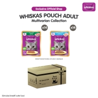 Whiskas Makanan Kucing Basah Pouch rasa Tuna dan Ocean Fish 80 gr - Isi 28