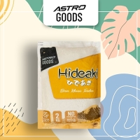 Astro Goods - Beras Jepang Premium 2 kg