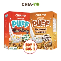 Chiayo Buy 1 Get 1 Granola Puff 300gr