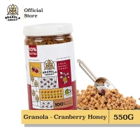 Granola Addict - Cranberry Honey 500G