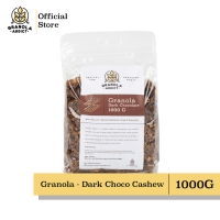 Granola Addict - Dark Choco Cashew 1000G
