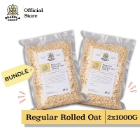 Granola Addict - PAKET ISI 2 Rolled Oat / Gandum Utuh / Gandum Kasar 1KG