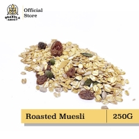 Granola Addict - Roasted Muesli Fruit & Seed 250G