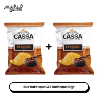 BUY 1 Barbeque GET 1 Barbeque 60gr - Cassa Chips Keripik Singkong BBQ