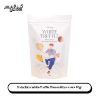 Sodachips White Truffle Cheese Bites snack 70gr