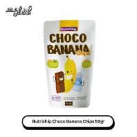 Nutrichip Choco Banana Fruit Chips 50gr