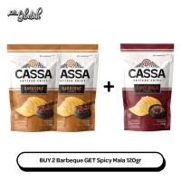 BUY 2 Barbeque GET 1 Spicy Mala 120gr