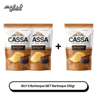 BUY 2 Barbeque GET 1 Barbeque 120gr