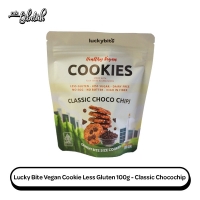 Luckybite Vegan Cookies Classic Chocochip 100g
