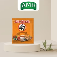 AMH Paket Jahe Merah 41 herbal (5 rcg)